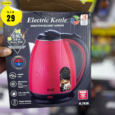 RAF Classic 2.0L 1500W High Quality Bpa Free Interior Auto-shutoff Electric Kettle Water Kettle